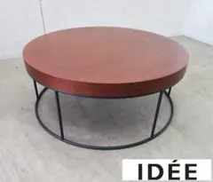 IDEE■DIVANCO■ローテーブル■植木莞爾■スチール脚■ウォールナットのサムネイル