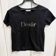 rienda Desir Tシャツ トップス ブラウス オフショル リエンダのサムネイル