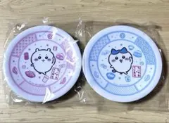 ちいかわ くら寿司 お皿2枚セット