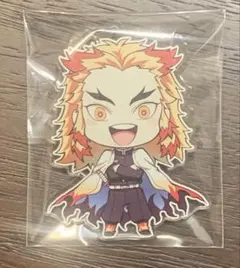 【匿名発送】煉獄杏寿郎　アクキー　未使用品