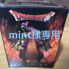 ドラゴンクエスト 伝説の魔王フィギュア