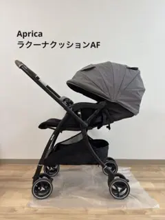 2025年最新】アップリカ ラクーナクッション afの人気アイテム