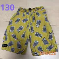 よ*゜様 BREEZE ハーフパンツ 130