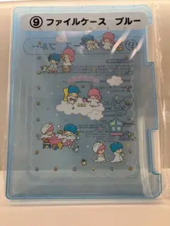 Item thumbnail for item 8f05fb59-03b8-4c3b-a0f6-9cea3d1088d6