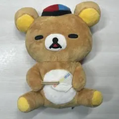 リラックマ 中華ぬいぐるみ