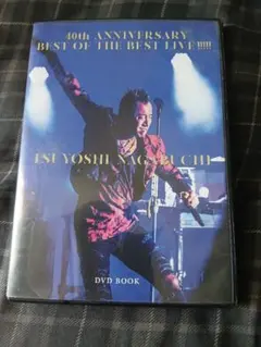 ピック付き】長渕剛「Concert Tour 2023 OH!」DVD - メルカリ