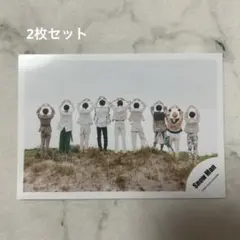 Snow Man 写真　2枚セット