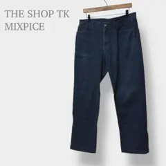 【ザショップティーケー】チノパン　ストレート　シンプル　ネイビー　メンズ　L