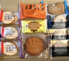 最終価格！ガトーフェスタハラダ、焼き菓子、ラスク詰め合わせ