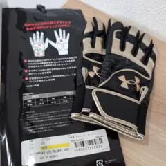 Item thumbnail for item 2a275716-9950-4386-b356-10636f3ea23a