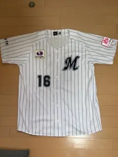 千葉ロッテマリーンズ】#63 和田康士朗 旧ユニホーム - メルカリ