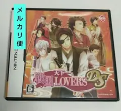 Sachikon様 リクエスト 2点 まとめ商品