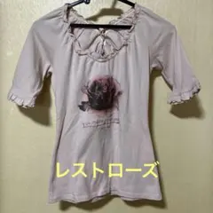 L'EST ROSE くすみピンク ローズ柄 半袖〜五分袖カットソー フリルのサムネイル