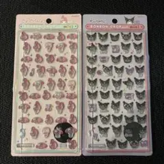 正規品　ボンボンドロップシールミニ　2セット