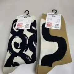 カフェオレ様専用マリメッコ＆ユニクロコラボwoman【２足】