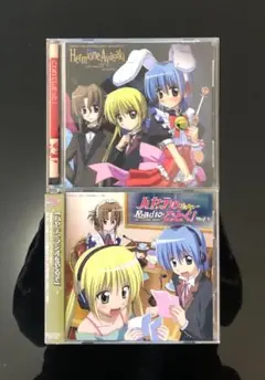 2026年最新】ハヤテのごとく cdの人気アイテム - メルカリ