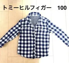 トミーヒルフィガー　リバーシブル　キッズ　チェック　シャツ　100 秋物