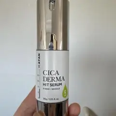 KATAN CICA DERMA HIT SERUM 10 導入美容液 - メルカリ