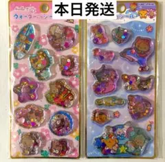 ジュン様 リクエスト 2点 まとめ商品