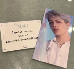 Item thumbnail for item 73d2646e-c4e9-42c0-b1a4-b018c57bd69b