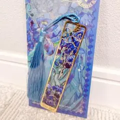 Item thumbnail for item 3162546f-b3f2-481a-adc8-6dee20bb2fcc