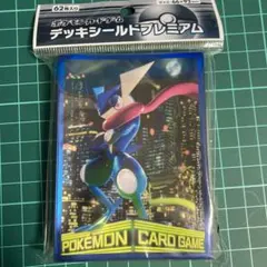ポケモンカードゲーム デッキシールド ゲッコウガ