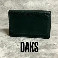 ✨美品✨DAKS ダックス 名刺入れ カードケース レザー ダークグリーン 深緑のサムネイル