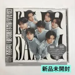 【新品未開封】EBiDAN Yes! 東京　原因は自分にある。盤　げんじぶ