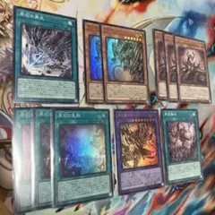 遊戯王　原石の皇脈　アナザーベリル　他　デッキパーツ