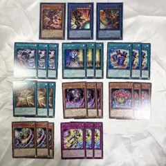 遊戯王 ブラックカオス カオスソルジャー デッキパーツ セット