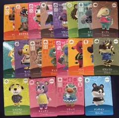 あつまれどうぶつの森 amiiboカード まとめ売り