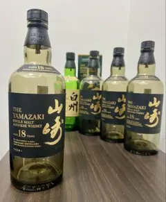 【未開栓】ほぼ歴代ボトル全部　山崎12年　50ｍｌ　12本セット 未開栓】ほぼ歴代ボトル全部 山崎12年 50ml 12本セット - メルカリ