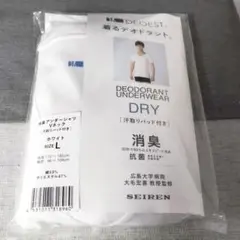 新品　汗取りパッド付き　デオエスト 消臭アンダーシャツDRY・Vネック