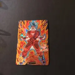 スーパードラゴンボールヒーローズ 孫悟空 HGD9-35