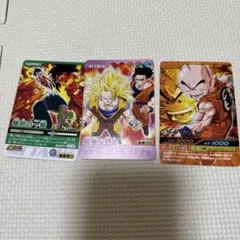 ドラゴンボールカード爆烈インパクト　3枚