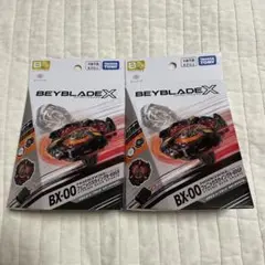 BEYBLADE X フェニックスウイング キタニタツヤVer. ３個セット BX-00 スターター フェニックスウイング9-60GF メタルコート