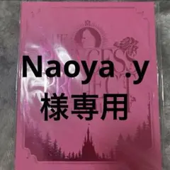 2026年最新】ちゃんみな dvd princessの人気アイテム - メルカリ