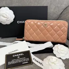 CHANEL シャネル マトラッセ ラウンドファスナー長財布