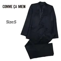 コムサデモード メン/スーツ/セットアップ/Size:S/匿名配送