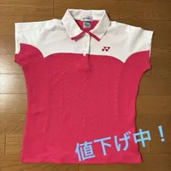 Item thumbnail for item 85ad1bdf-aeeb-494d-a831-dc8608fdfbd5