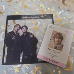 TravisJapan 中村海人宮近海斗 特典トレカフォトフレーム風クリアカード