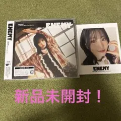 【新品未開封】TWICE モモ ENEMY ソロ盤 888人限定ステッカー