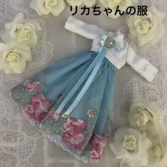 No.794.ハンドメイド　リカちゃんの服