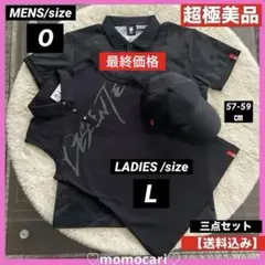 デサントゴルフ　万美コレクション ポロシャツ　キャップ　三点セット【送料込み】