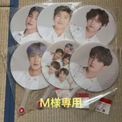 2025年最新】bts love yourselfうちわの人気アイテム - メルカリ