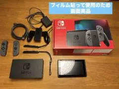 付属品完品　室内使用　Nintendo Switch 本体　グレー