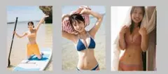 m9bo様 リクエスト 3点 まとめ商品