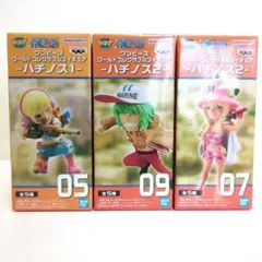 ワンピース　ワールドコレクタブルフィギュア　ワーコレ　ハチノス　３種