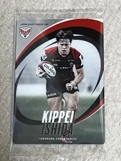 Item thumbnail for item 78b5d7f5-b12d-409a-a163-de50404789d2