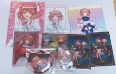 Item thumbnail for item 655cfb22-ec3b-47fc-862b-010e408db84a